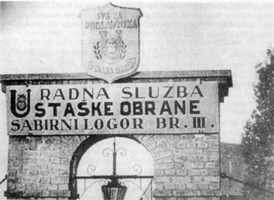 L'entrée du camp de Jasenovac - camps de Tsiganes